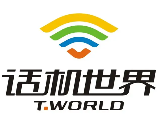 話機(jī)世界流量卡 話機(jī)世界流量卡怎么注銷？