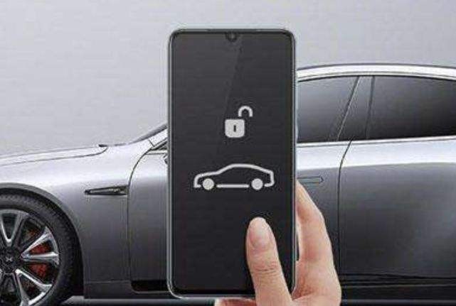 數字車鑰匙是什么，使用安全嗎？