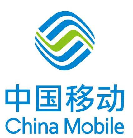 潛江移動